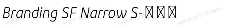Branding SF Narrow S字体转换